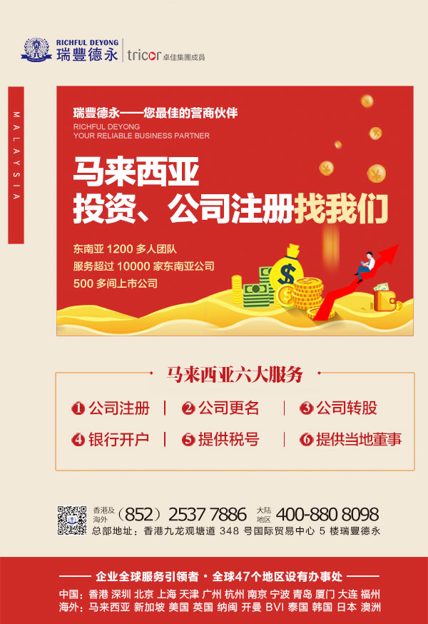 �R����������Ͷ�Yδ���İl(f��)չ��r