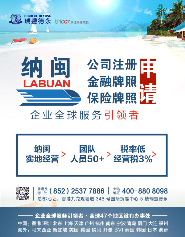 ��I(y��)ע����۹�˾�ܵõ�ʲô��̎������Ŷ